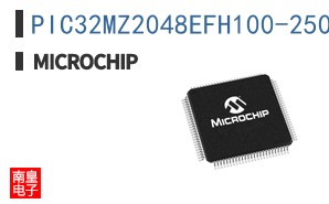 PIC32MZ2048EFH100-250I/PF
