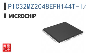 PIC32MZ2048EFH144T-I/PH