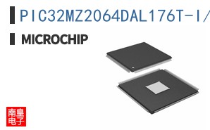 PIC32MZ2064DAL176T-I/2J