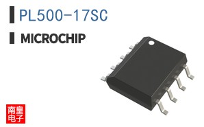 PL500-17SC
