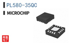 PL580-35QC