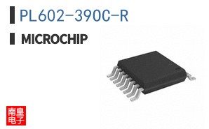 PL602-39OC-R
