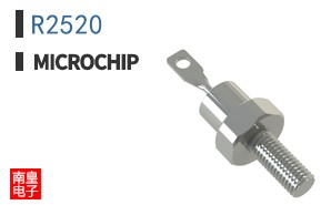 R2520