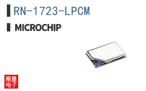 RN-1723-LPCM