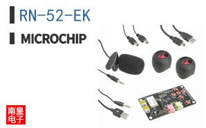 RN-52-EK
