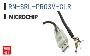 RN-SRL-PRO3V-CLR