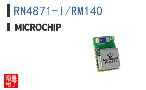 RN4871-I/RM140