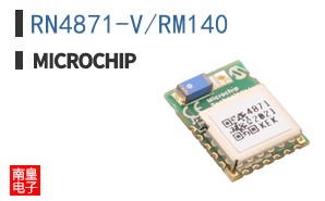 RN4871-V/RM140