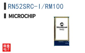 RN52SRC-I/RM100