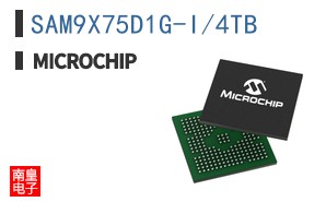 SAM9X75D1G-I/4TB
