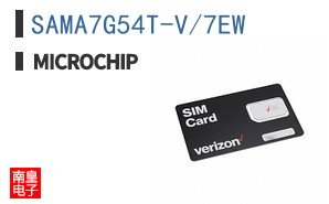 SAMA7G54T-V/7EW