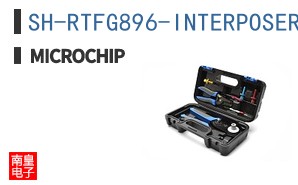 SH-RTFG896-INTERPOSER-SB