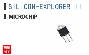 SILICON-EXPLORER II