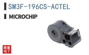 SM3F-196CS-ACTEL
