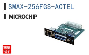SMAX-256FGS-ACTEL