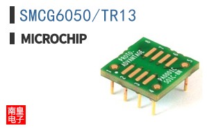 SMCG6050/TR13