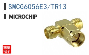 SMCG6056E3/TR13