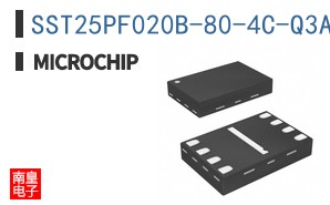 SST25PF020B-80-4C-Q3AE-T