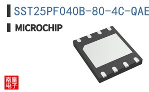SST25PF040B-80-4C-QAE-T