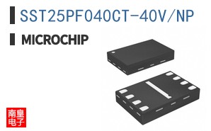 SST25PF040CT-40V/NP