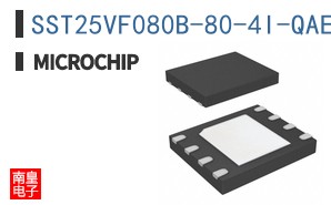 SST25VF080B-80-4I-QAE