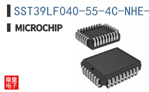 SST39LF040-55-4C-NHE-T