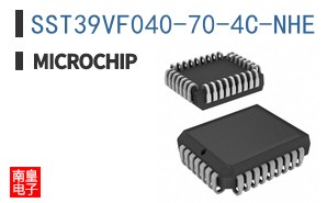 SST39VF040-70-4C-NHE
