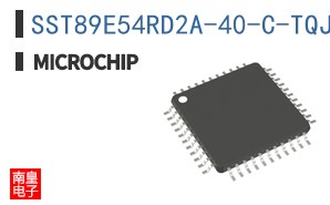SST89E54RD2A-40-C-TQJE