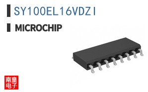 SY100EL16VDZI