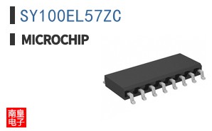 SY100EL57ZC