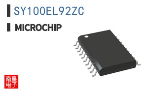 SY100EL92ZC