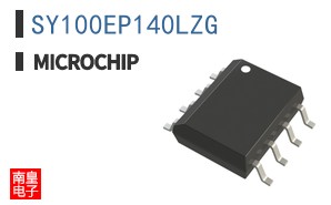 SY100EP140LZG