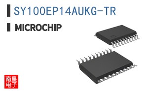SY100EP14AUKG-TR