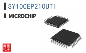 SY100EP210UTI