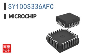 SY100S336AFC