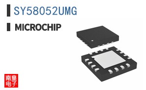 SY58052UMG
