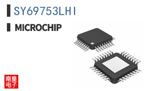 SY69753LHI