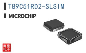 T89C51RD2-SLSIM