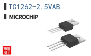 TC1262-2.5VAB