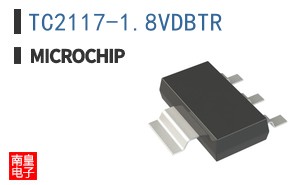TC2117-1.8VDBTR