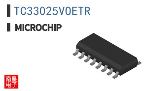 TC33025VOETR