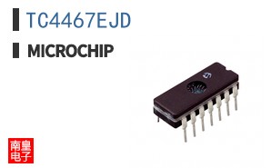 TC4467EJD