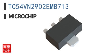 TC54VN2902EMB713