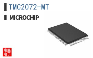 TMC2072-MT