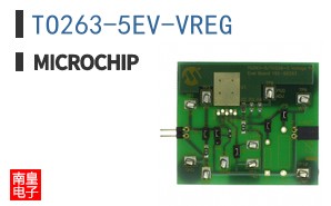 TO263-5EV-VREG