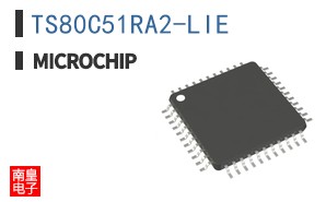 TS80C51RA2-LIE