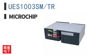 UES1003SM/TR