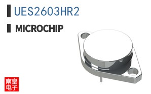 UES2603HR2