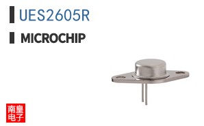 UES2605R