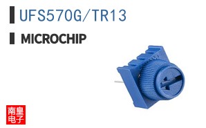 UFS570G/TR13